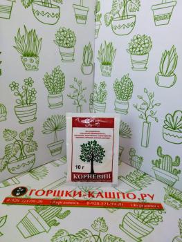 Корневин 10г